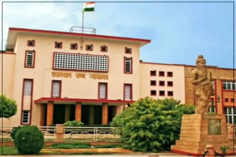 Rajasthan High Court