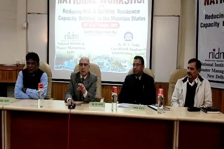 two-days-national-disaster-management-workshop-will-held-in-nainital