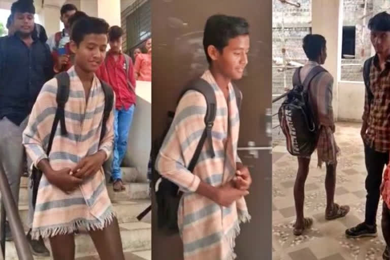 Meet MP's 'Mowgli' who attends college only in underwear