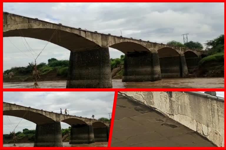 British bridge damage