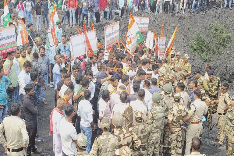 कोरबा में  युवा कांग्रेस का प्रदर्शन