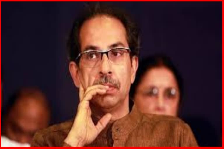 Uddhav Balasaheb Thackeray