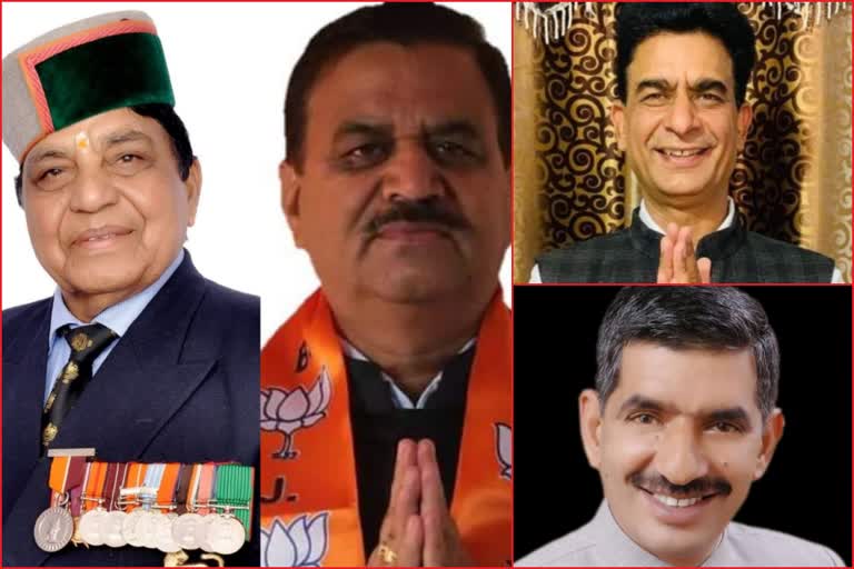 Solan BJP and congress Candidate list