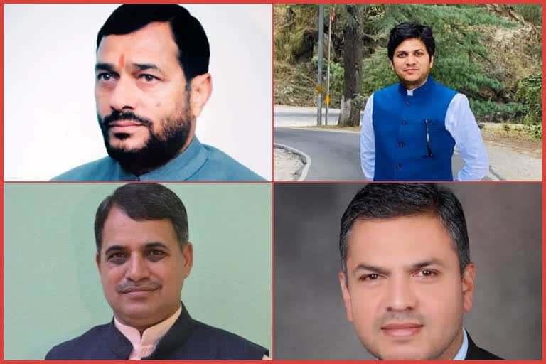 BJP candidates in Mandi