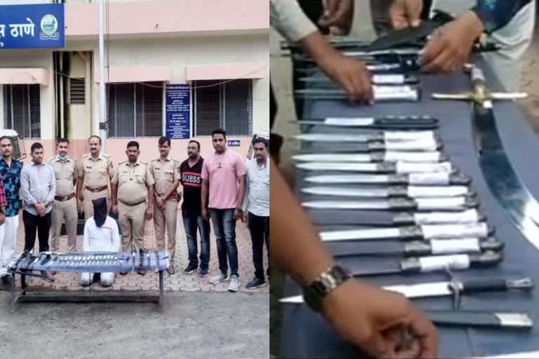 Weapons Seized Ahmednagar