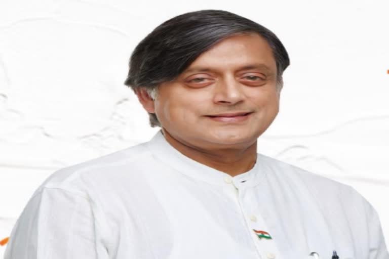 Congress president election Result 2022  Congress President Poll Result 2022  Mallikarjun Kharge vs Shashi Tharoor  new congress president 2022  congress president election result news updates  aicc president election 2022  Shashi Tharoor wishes good luck to Kharkhe  ഖാർഖെയ്‌ക്ക് ആശംസകൾ നേർന്ന് ശശി തരൂർ  ശശി തരൂർ  മല്ലികാർജുൻ ഖാർഖെ  കോൺഗ്രസ് അധ്യക്ഷ തെരഞ്ഞെടുപ്പ്  തെരഞ്ഞെടുപ്പ് ഫലം  കേരള വാർത്തകൾ  kerala latest news