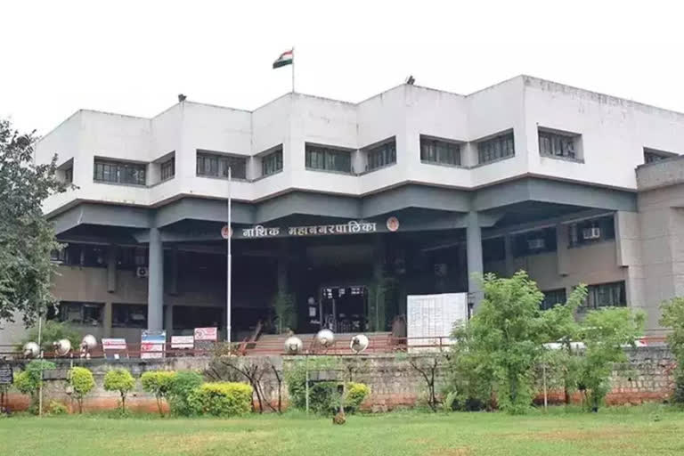 Nashik Municipal Corporation