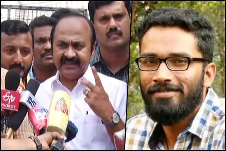 court order in KM Basheer case  VD Satheesan on KM Basheer case  VD Satheesan  KM Basheer case  journalist KM Basheer murder case  Sriram Venkitaraman  Vafa  കെ എം ബഷീര്‍  വി ഡി സതീശന്‍  ശ്രീറാം വെങ്കിട്ടരാമന്‍  പ്രതിപക്ഷ നേതാവ് വി ഡി സതീശന്‍  വി ഡി സതീശന്‍  കോടതി നടപടി