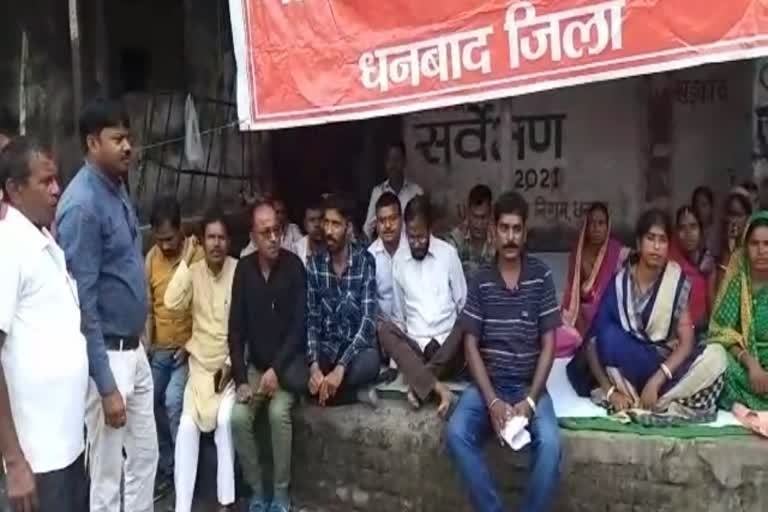 Victims of Pradhankhanta railway subway accident