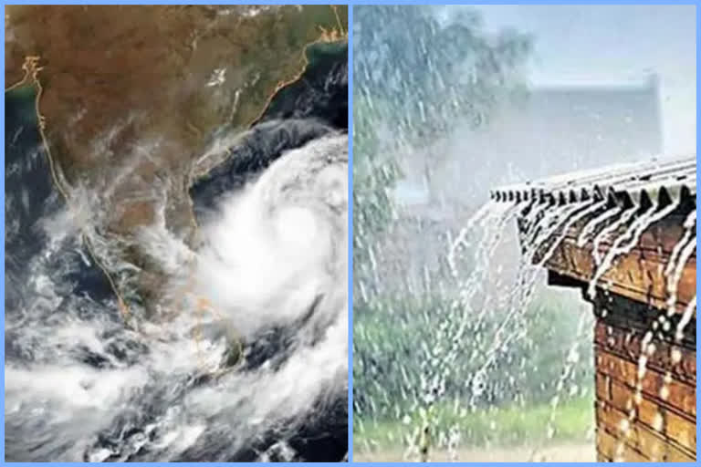 Heavy Rains In Andhra Pradesh