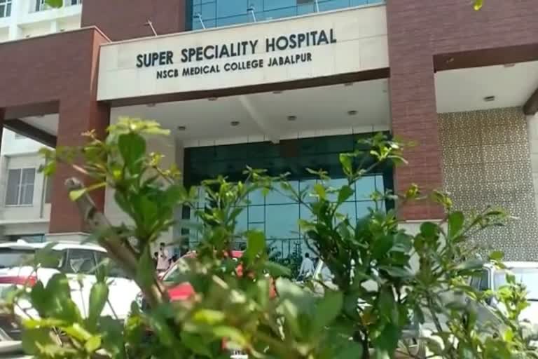 mp jabalpur medical negligence