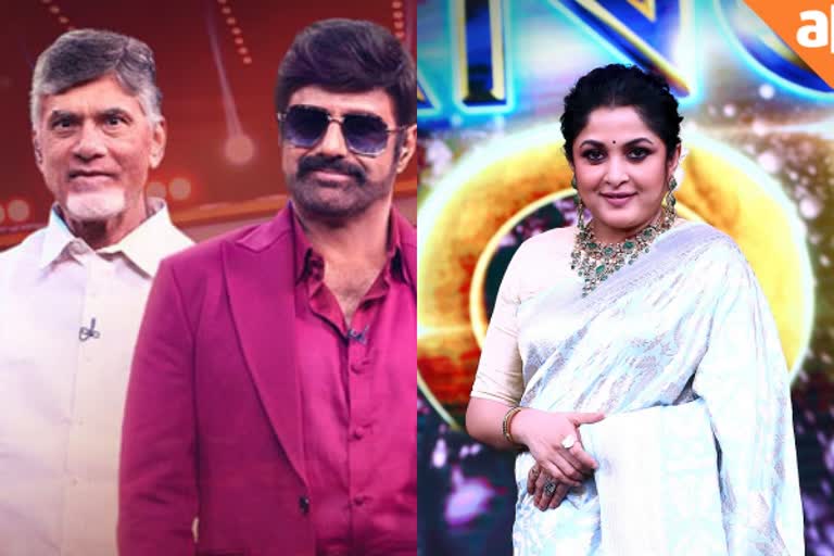 Ramyakrishna as chief guest to balakrishna unstoppable