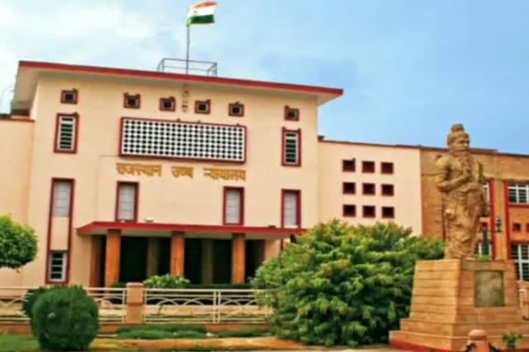 Rajasthan Highcourt Notice