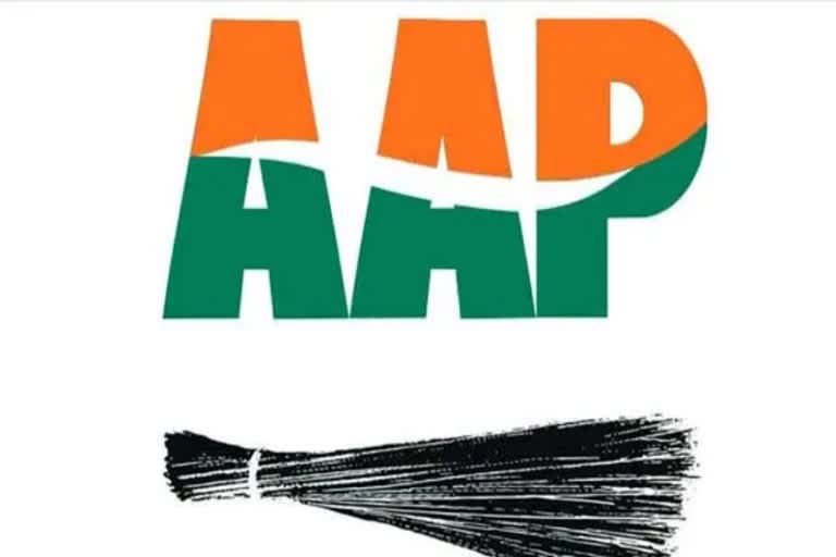 Aam Aadmi Party released second list of candidates