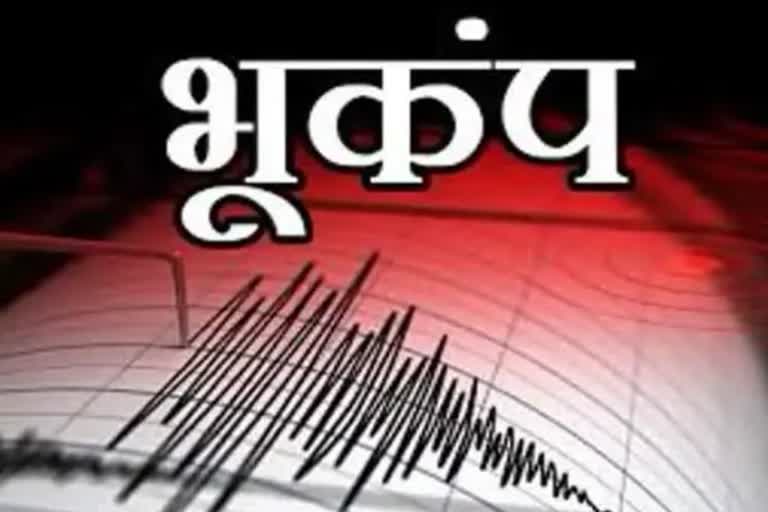 EarthQuake in Rajasthan, EarthQuake in SriGanganagar