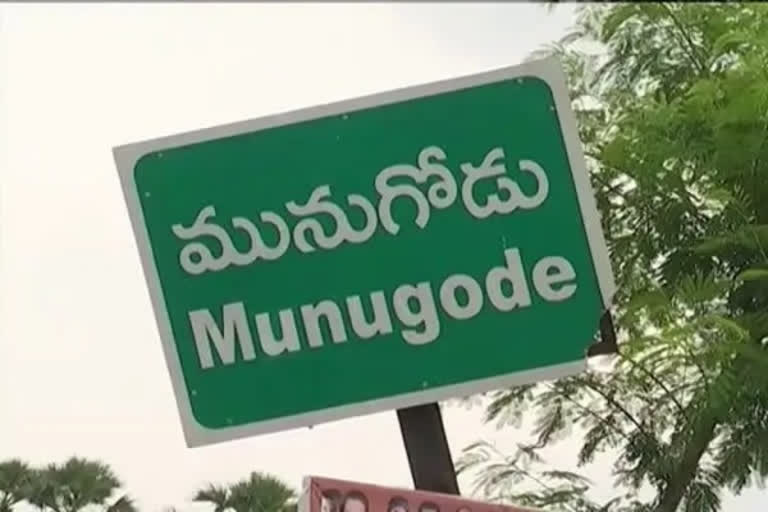 munugode by election