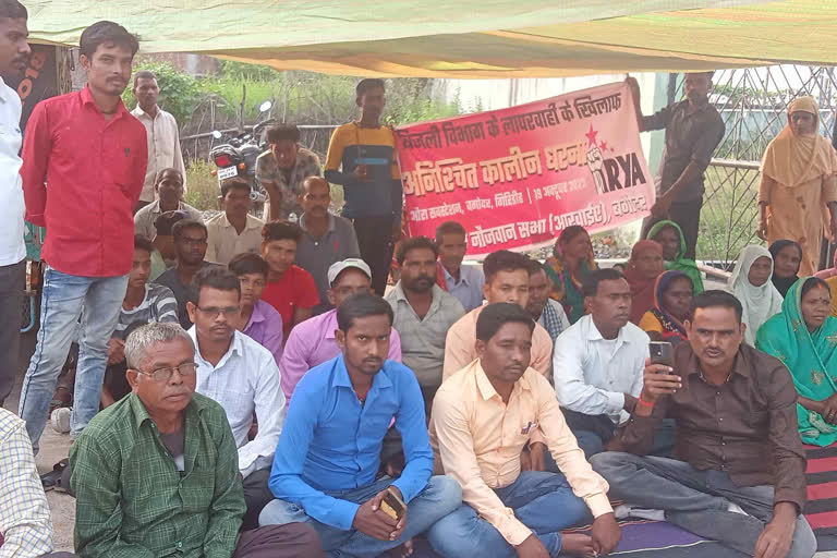 Villagers on Protest for Transformer