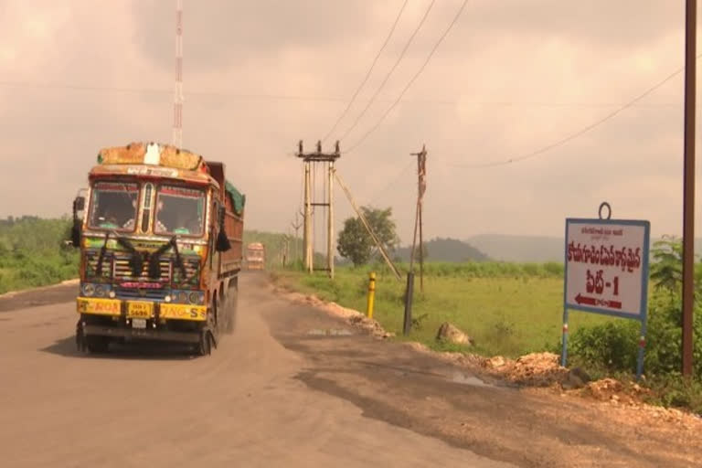 Koyagudem Surface mines