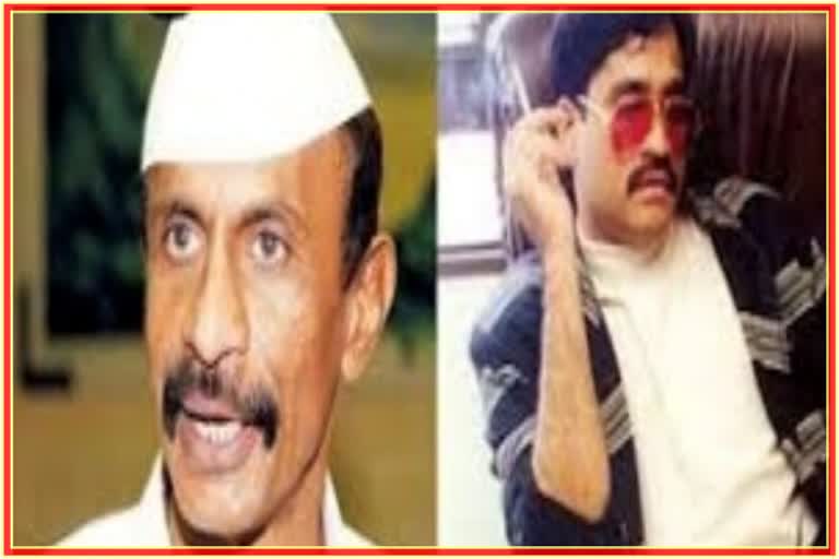 Dawood Ibrahim