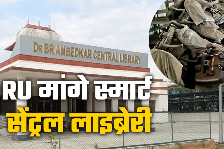 RU awaits Smart Jaipur Central Library