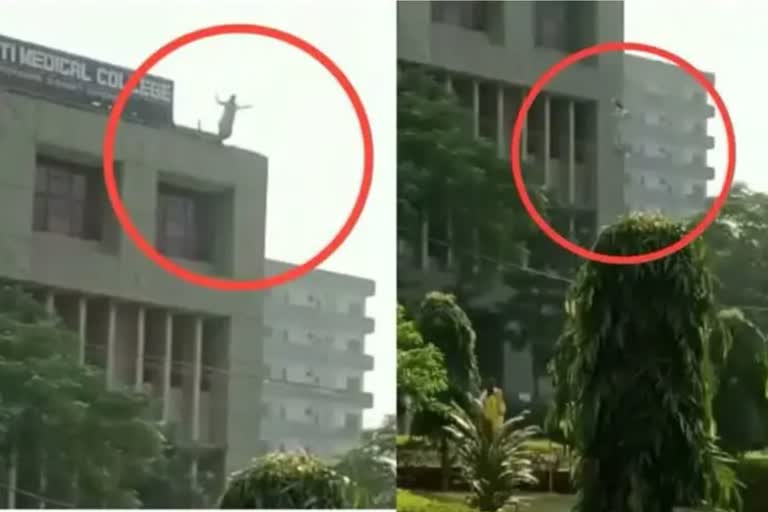 student jumped from college building in up  uttar pradesh crime news  student jumped from college building  കോളജ് കെട്ടിടത്തിന്‍റെ നാലാം നിലയിൽ നിന്ന് ചാടി  ആത്മഹത്യയ്‌ക്ക് ശ്രമിച്ച് വിദ്യാർഥി  കെട്ടിടത്തിന്‍റെ നാലാം നിലയിൽ നിന്ന് ചാടി യുവതി  സുഭാരതി സർവകലാശാല  സുഭാരതി സർവകലാശാലയിൽ ആത്മഹത്യ ശ്രമം  കെട്ടിടത്തിന്‍റെ മുകളിൽ നിന്ന് ചാടി