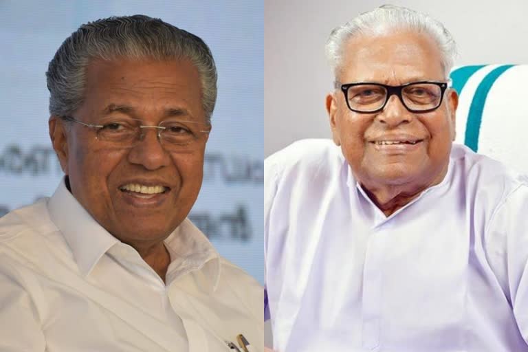 pinarayi vijayan wished vs achuthanandhan  vs achuthanandhan  vs achuthanandhan birthday  kerala latest news  malayalam news  pinarayi vijayan birthday post  പ്രിയ സഖാവ് വി എസിന് ഹൃദയം നിറഞ്ഞ ആശംസകൾ  വി എസിന് ജന്മദിനാശംസകൾ നേർന്ന് മുഖ്യമന്ത്രി  വി എസ് അച്യുതാനന്ദൻ  കേരള വാർത്തകൾ  മലയാളം വാർത്തകൾ  pinarayi vijayan  മുഖ്യമന്ത്രി പിണറായി വിജയൻ  തൊണ്ണൂറ്റിയൊൻപതാം ജന്മദിനം  വി എസ് അച്യുതാനന്ദൻ ജന്മദിനം