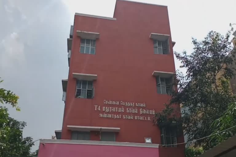 வாடகைக்கு வீடு கேட்பதுபோல் நடித்து நகை திருடிய நிறைமாத கர்ப்பிணி கைது