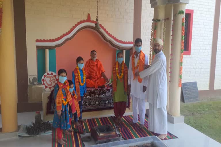 Muslim Families Convert To Hinduism