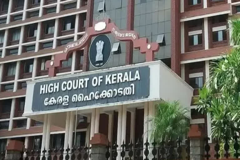 Kerala HC