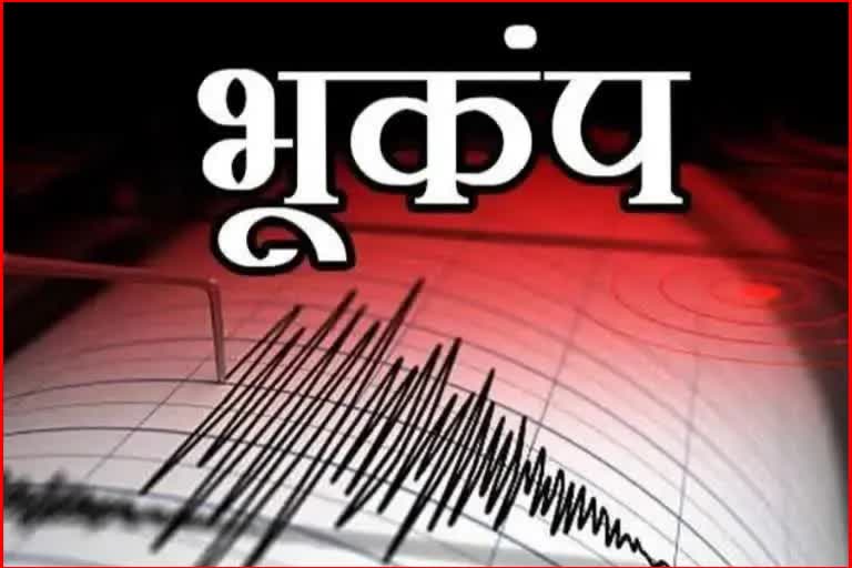 Earthquake in sriganganaga