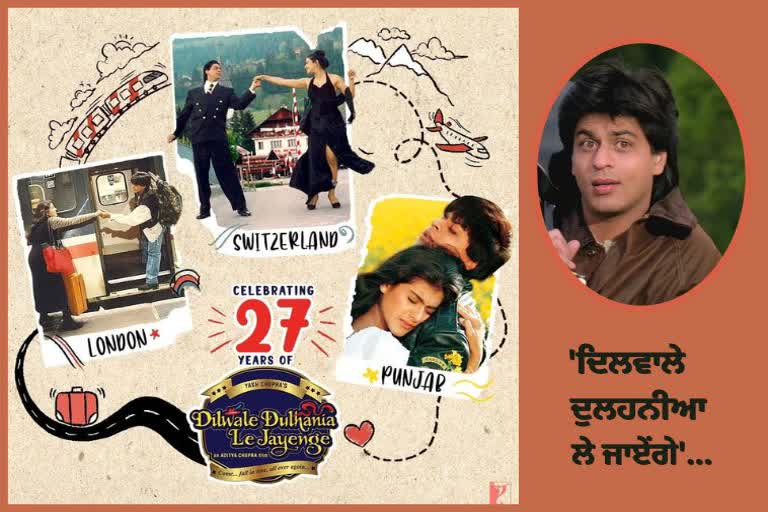 DDLJ completes 27 years