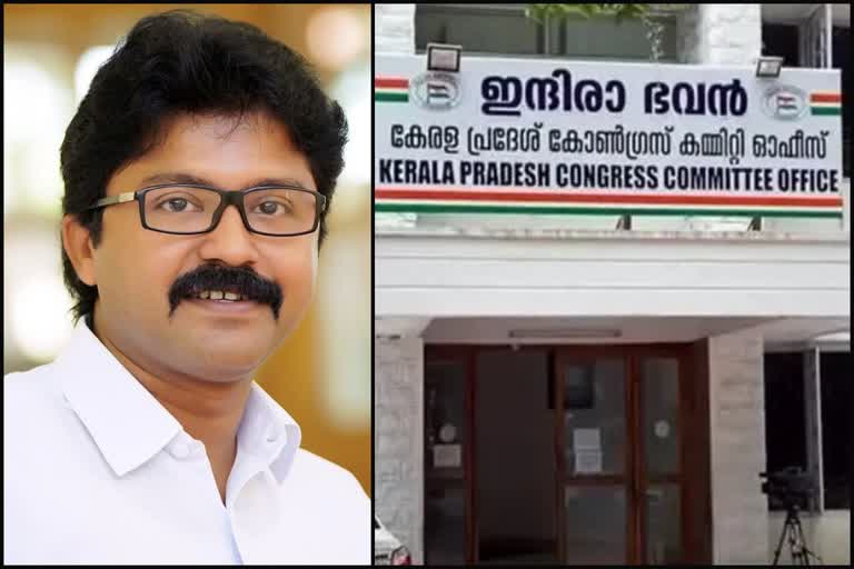 Crucial day to Eldhose Kunnapillil MLA  Eldhose Kunnapillil should give explanation  KPCC  Kunnapillil should give explanation to KPCC  Eldhose Kunnapillil MLA  എല്‍ദോസ് കുന്നപ്പിള്ളിലിന് ഇന്ന് നിര്‍ണായക ദിനം  കെപിസിസി  എല്‍ദോസ് കുന്നപ്പിള്ളില്‍  കോണ്‍ഗ്രസ്  കെപിസിസി പ്രസിഡന്‍റ് കെ സുധാകരന്‍  തിരുവഞ്ചൂര്‍ രാധാകൃഷ്‌ണന്‍