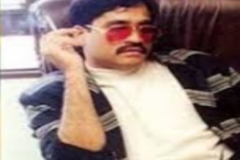 Case Against Dawood Ibrahim