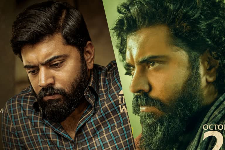 Nivin Pauly movie Padavettu  Nivin Pauly  Padavettu  Padavettu release  കോറോത്ത് രവി  പടവെട്ടാന്‍ ഒരുങ്ങി നിവിന്‍ പോളി  നിവിന്‍ പോളി  പടവെട്ട് നാളെ തിയേറ്ററുകളില്‍  പടവെട്ട്  Nivin Pauly as Koroth Ravi  Padavettu cast and crew  Govind Vasantha music in Padavettu