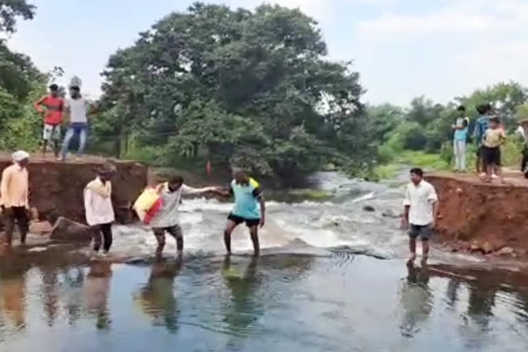 Pati River Flooded