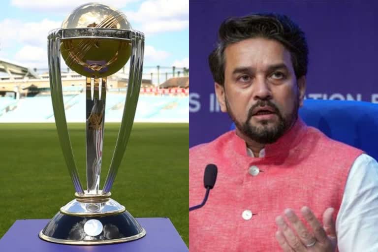 ODI Worldcup Anuragthakur