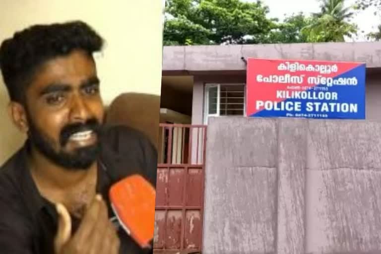 Kilikkollur incident  Kollam Kilikkollur incident  Kollam  Four Policemen suspended  investigation  ജവാനെയും സഹോദരനെയും മര്‍ദ്ദിച്ച സംഭവം  നാല് പൊലീസുകാരെ സസ്‌പെന്‍ഡ് ചെയ്‌തു  വകുപ്പ് തല അന്വേഷണവും  കൊല്ലം  കിളികൊല്ലൂരില്‍  തിരുവനന്തപുരം