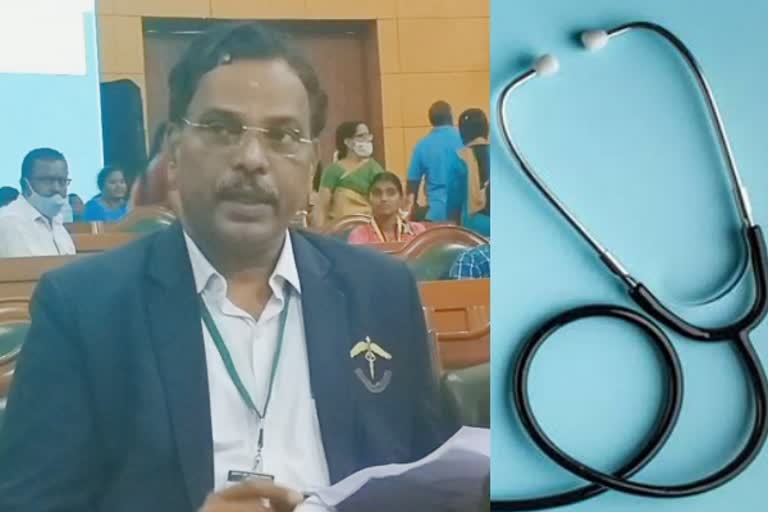 மருத்துவக் கல்வி இயக்குனர் நாராயணபாபு