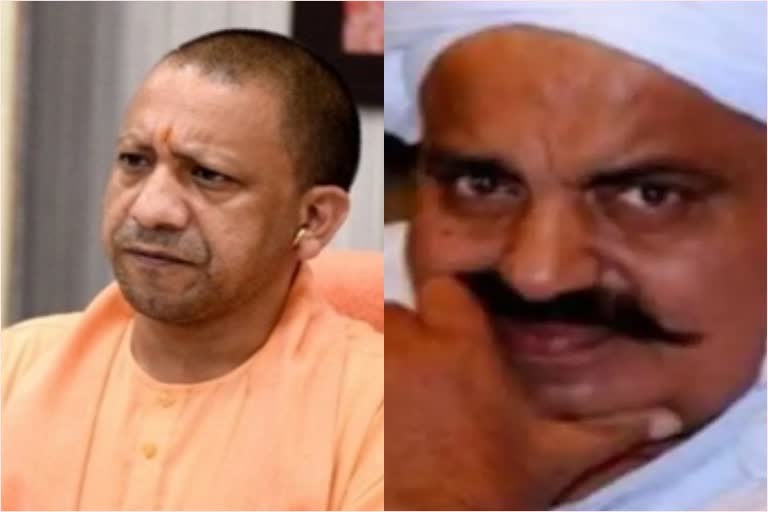 yogi-adityanath-is-a-brave-honest-chief-minister-says-gangster-atiq-ahmed