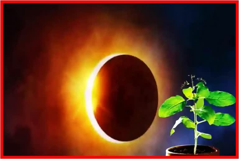 solar eclipse