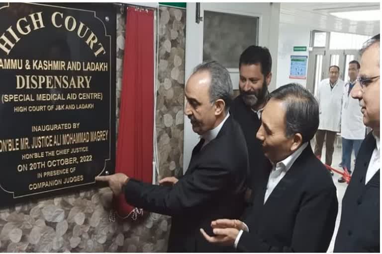 chief-justice-inaugurates-medical-aid-centre-at-high-court-complex-in-srinagar