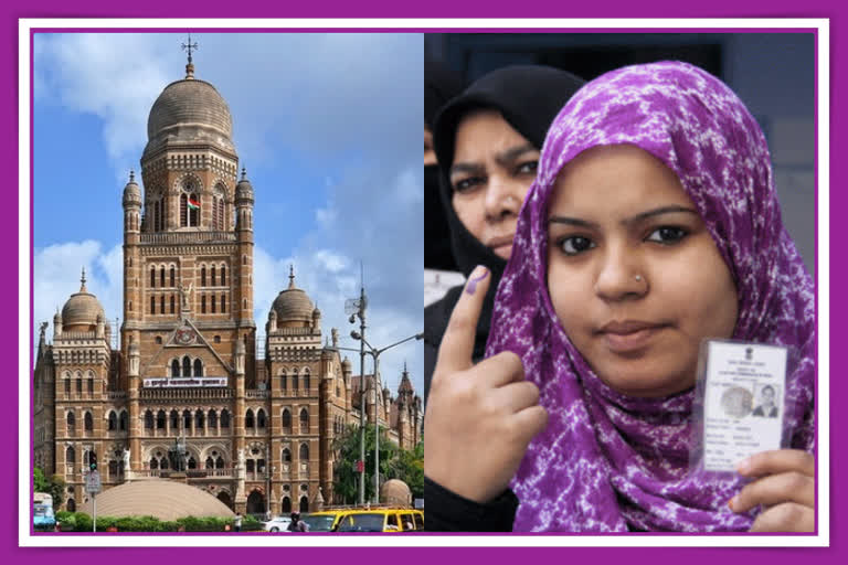 BMC Election