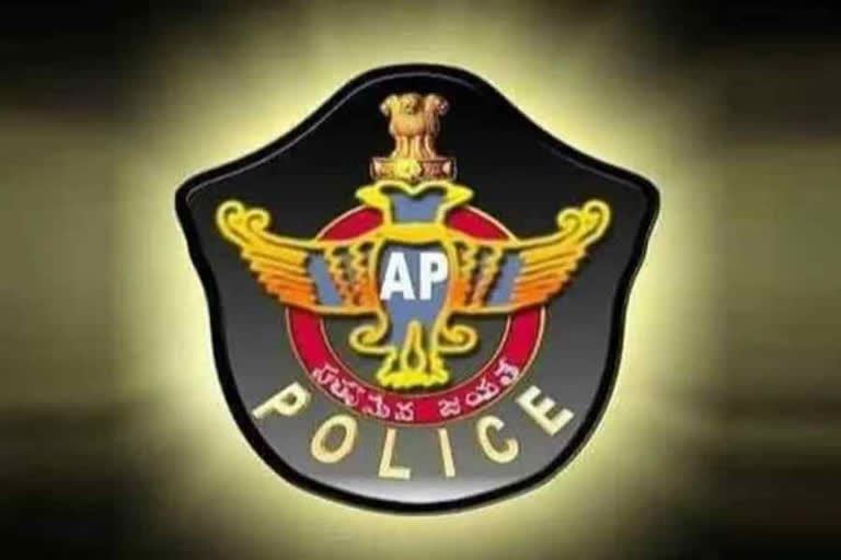 APPROVES FOR POLICE JOBS IN AP
