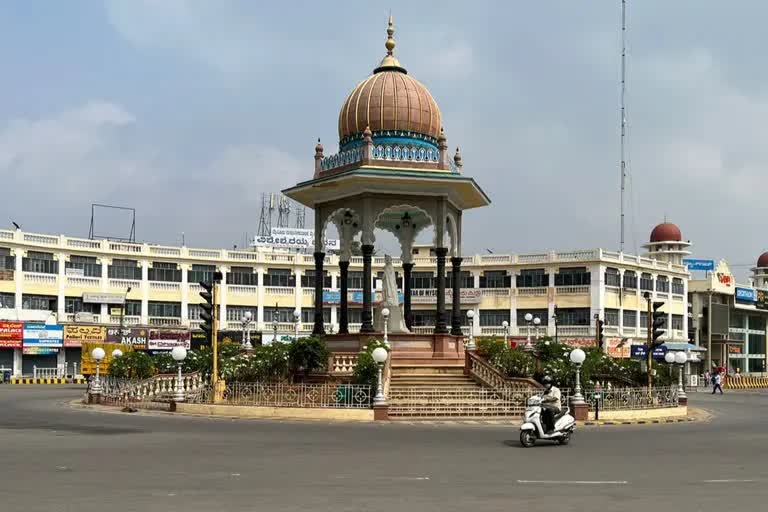 Mysore