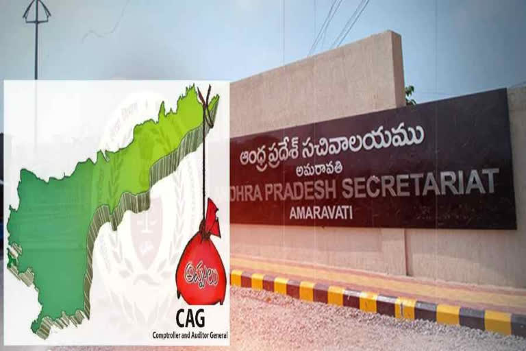 CAG Audit On Ap Corporation Debts