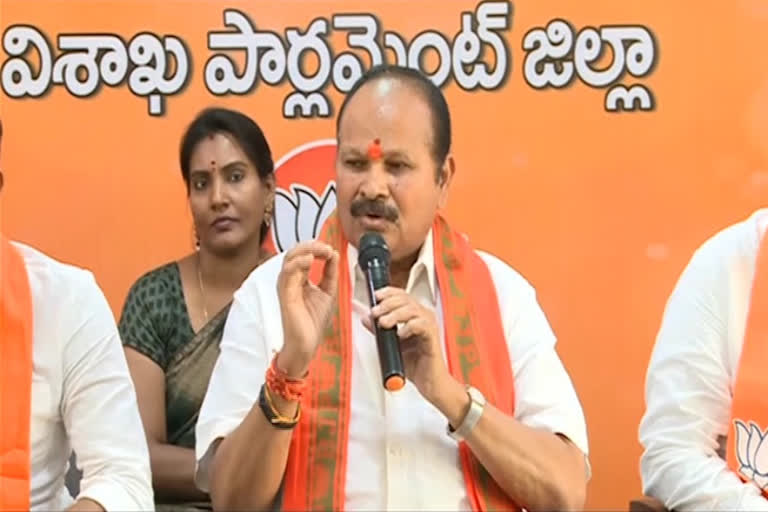 BJP leader Kanna Lakshminarayana