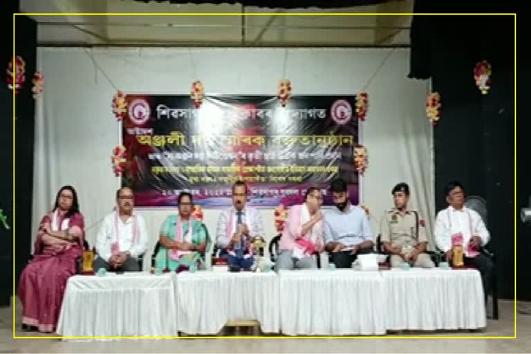 18th Anjali Dutta Memorial Lecture in Shivsagar