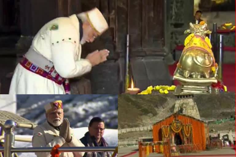 pm modi at kedarnath