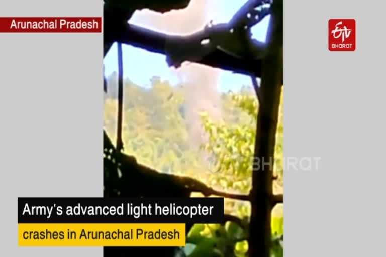 Three persons were killed in an Army helicopter crash in Upper Siang district of Arunachal Pradesh on Friday morning, a defence official said. The advanced light helicopter, carrying five Army personnel, was on regular sorties, he said.