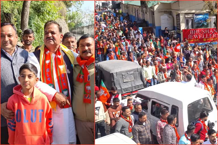 Rajesh Kashyap file Nomination from solan seat